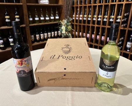 Cena Confezioni Regalo Catalogo Toscana Azienda Agricola Il Poggio